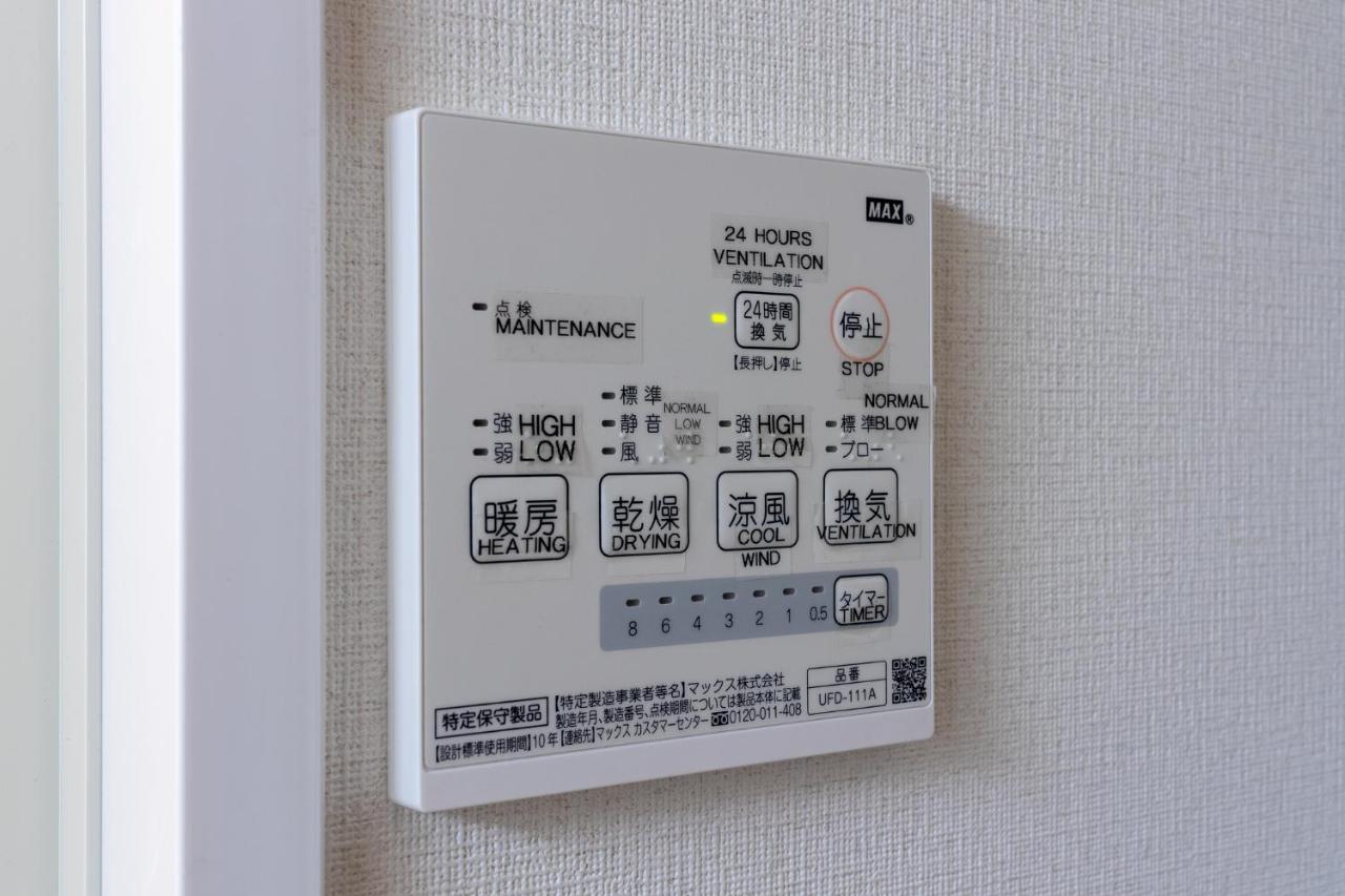 Home Sweet Office Heiwajima Tokyo Ngoại thất bức ảnh