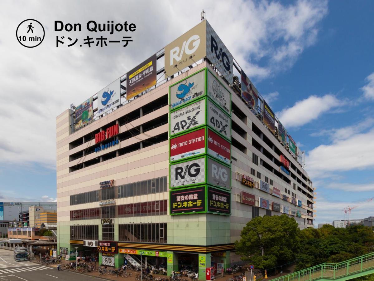 Home Sweet Office Heiwajima Tokyo Ngoại thất bức ảnh